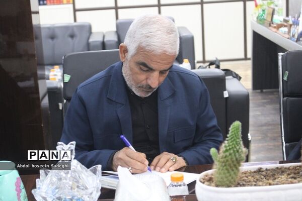 جلسه شورای امر به معروف و نهی از منکر اداره‌کل آموزش و پرورش استان بوشهر