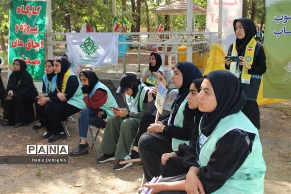 کارگاه پروژه و اجاق‌های صحرایی در اردوی استانی یاور‌مربیان شهرستان‌های استان تهران