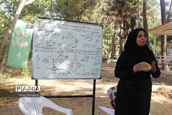 کارگاه جهت‌یابی در اردوی استانی یاورمربیان دختر شهرستان‌های استان تهران