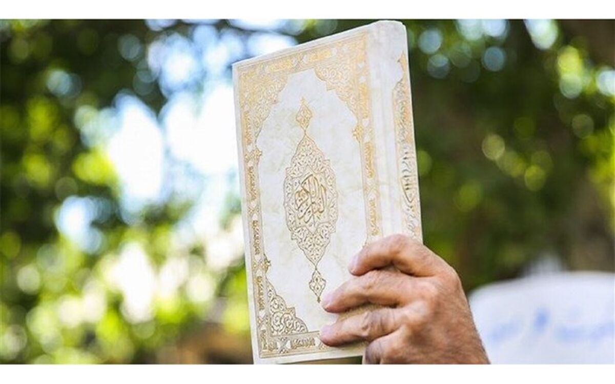 واکنش سفارت ایران به هتک حرمت مجدد به قرآن در سوئد