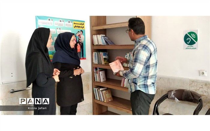 افتتاحیه ایستگاه مطالعه در اداره بهزیستی شهرستان کوهسرخ