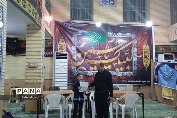 دوشنبه مسجد محوری در مسجد ولی عصر