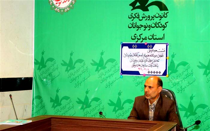 رویداد دوسالانه ملی هنرهای تجسمی در استان مرکزی برگزار می‌شود