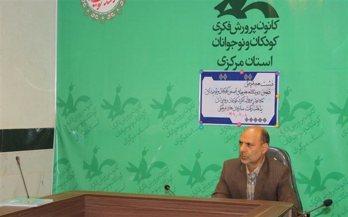 رویداد دوسالانه ملی هنرهای تجسمی در استان مرکزی برگزار می‌شود
