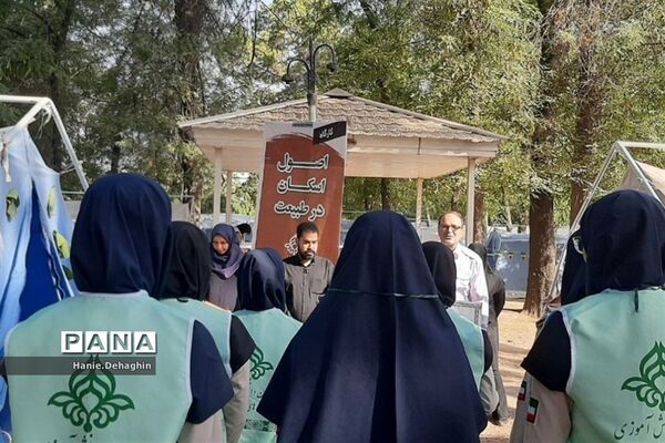 بازدید مسئولان از چادرهای اردوی یاور‌مربیان شهرستان‌های استان تهران