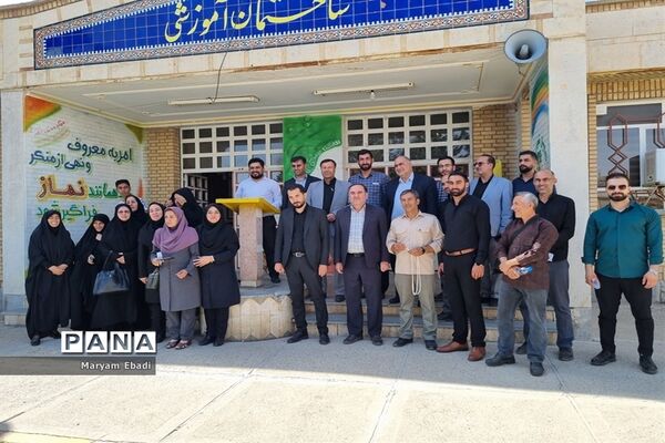 دوره آموزشی مهارتی مربیان عضو سازمان دانش‌آموزی جنوب آذربایجان غربی (قطب 2)