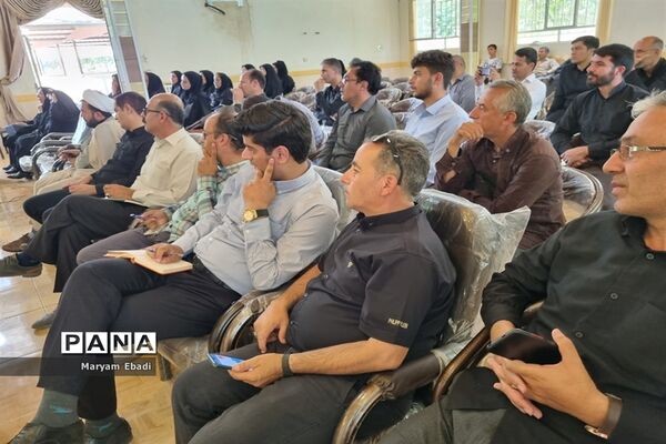 دوره آموزشی مهارتی مربیان عضو سازمان دانش‌آموزی جنوب آذربایجان غربی (قطب 2)