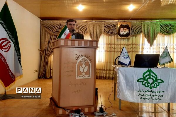 دوره آموزشی مهارتی مربیان عضو سازمان دانش‌آموزی جنوب آذربایجان غربی (قطب 2)