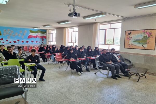 دوره آموزش خبرنگاری در شهرستان شاهین‌دژ