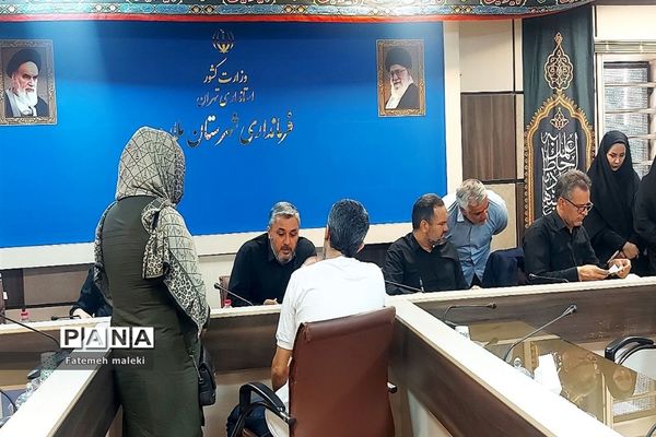 سه‌شنبه‌های مردمی در فرمانداری ملارد