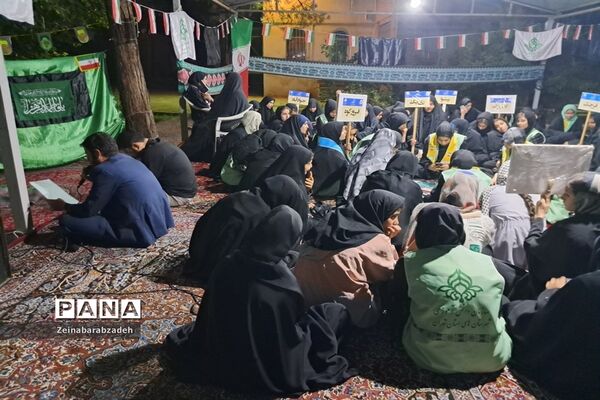 حضور دانش‌آموزان فیروزکوه در اردوی یاورمربیان دختر در شهر ری