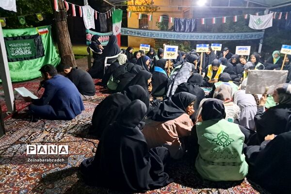 حضور دانش‌آموزان فیروزکوه در اردوی یاورمربیان دختر در شهر ری