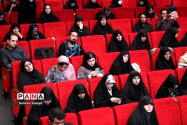 دورهمی فعالان حوزه کودک و نوجوان