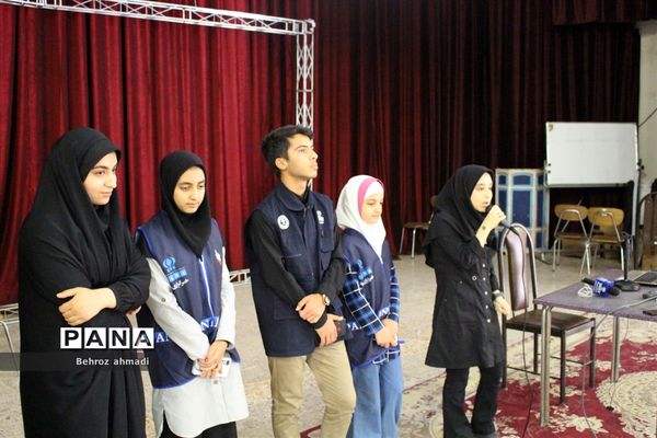 دوره آموزشی تشریح برنامه‌ها و فعالیت‌های سازمان دانش‌آموزی