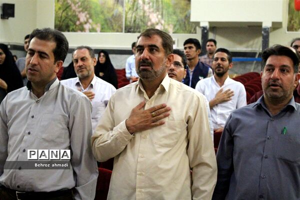 دوره آموزشی تشریح برنامه‌ها و فعالیت‌های سازمان دانش‌آموزی