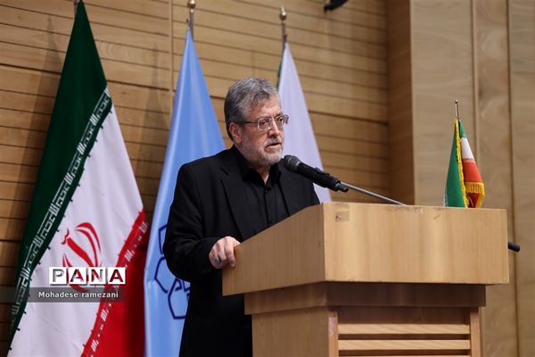 ‌اختتامیه همایش مفلحون و تقدیر از منتخبان