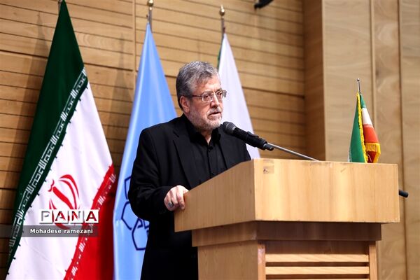 ‌اختتامیه همایش مفلحون و تقدیر از منتخبان