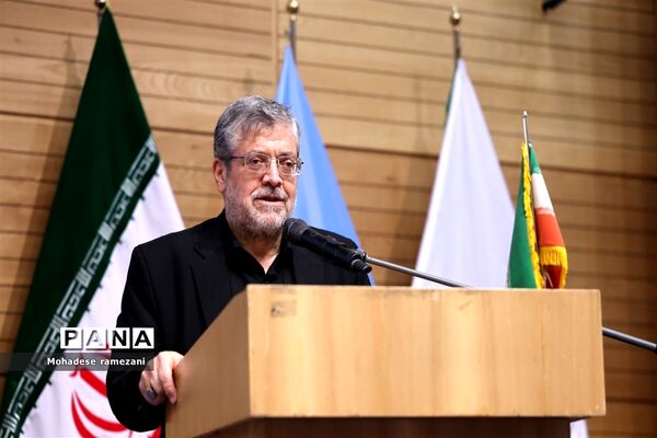 ‌اختتامیه همایش مفلحون و تقدیر از منتخبان