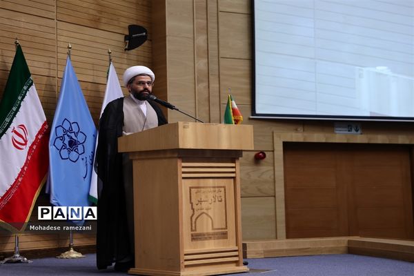 ‌اختتامیه همایش مفلحون و تقدیر از منتخبان