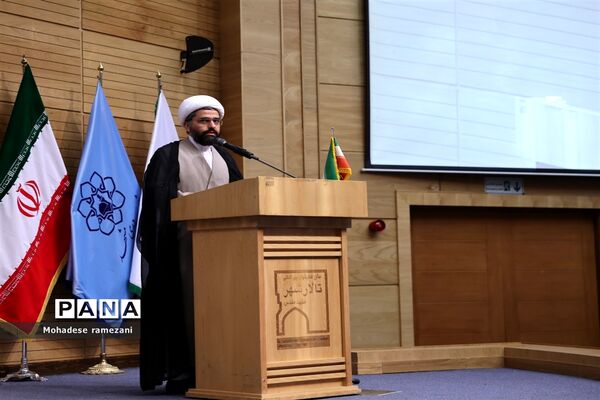 ‌اختتامیه همایش مفلحون و تقدیر از منتخبان