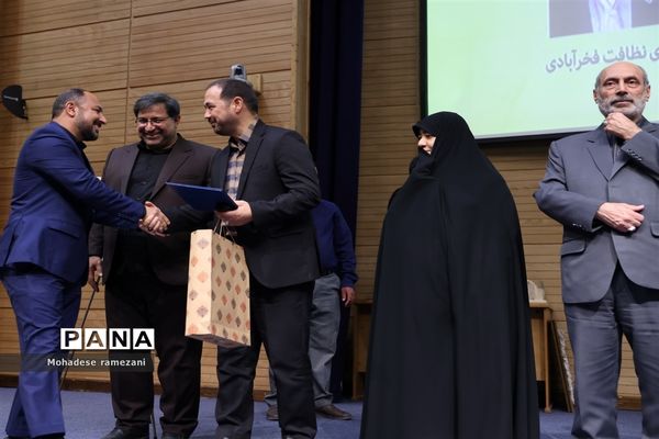 ‌اختتامیه همایش مفلحون و تقدیر از منتخبان