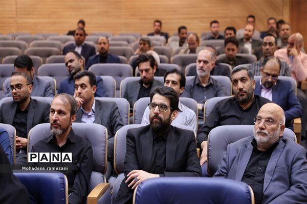 ‌اختتامیه همایش مفلحون و تقدیر از منتخبان