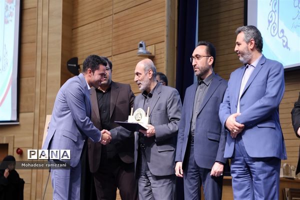 ‌اختتامیه همایش مفلحون و تقدیر از منتخبان