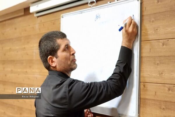 مرحله دوم انتخابات هیات مدیره مجمع خیرین مدرسه‌ساز ناحیه یک بهارستان