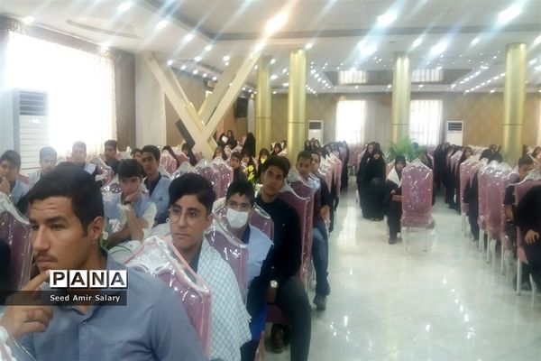 افتتاحیه دوره یاوران ولایت بسیج دانش‌آموزی در کاشمر