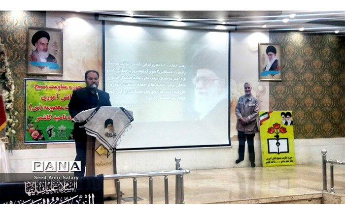 بسیج دانش‌آموزی نبض و قلب تپنده مدرسه است