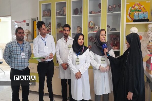 بیست‌و‌یکمین دوره مسابقات آزمایشگاهی‌ استان اصفهان