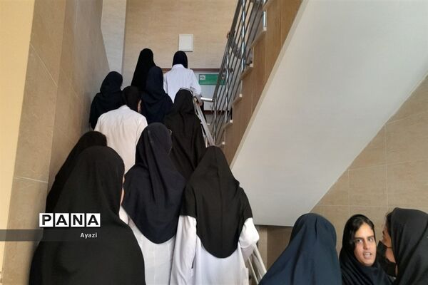 بیست‌و‌یکمین دوره مسابقات آزمایشگاهی‌ استان اصفهان