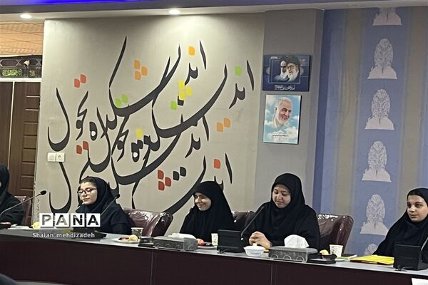 نشست شورای دانش‌آموزی منطقه ۴ ‌و تبیین ‌دستورالعمل طرح دانا
