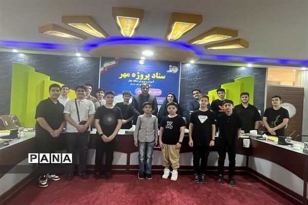 نشست شورای دانش‌آموزی منطقه ۴ ‌و تبیین ‌دستورالعمل طرح دانا