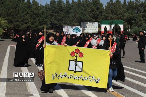 رزمایش جهادگران فاطمی ۳