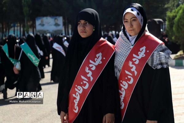 رزمایش جهادگران فاطمی ۳