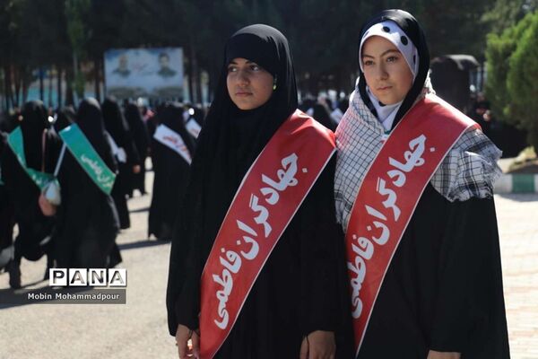 رزمایش جهادگران فاطمی ۳