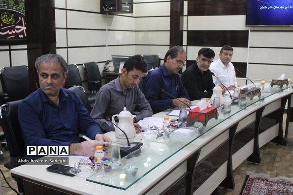 گردهمایی معاونان آموزشی شهرستان‌ها و مناطق آموزش و پرورش استان بوشهر