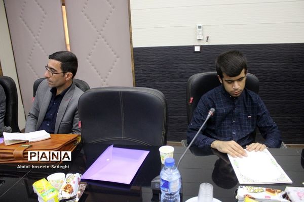 کارگاه ‌برنامه ملی توانمند‌سازی معلمان دوره ابتدایی  استان بوشهر