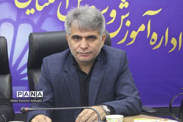 کارگاه ‌برنامه ملی توانمند‌سازی معلمان دوره ابتدایی  استان بوشهر