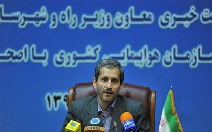 رویکرد اخلاق‌مداری در چشم انداز شرکت فرودگاه‌ها و ناوبری هوایی ایران