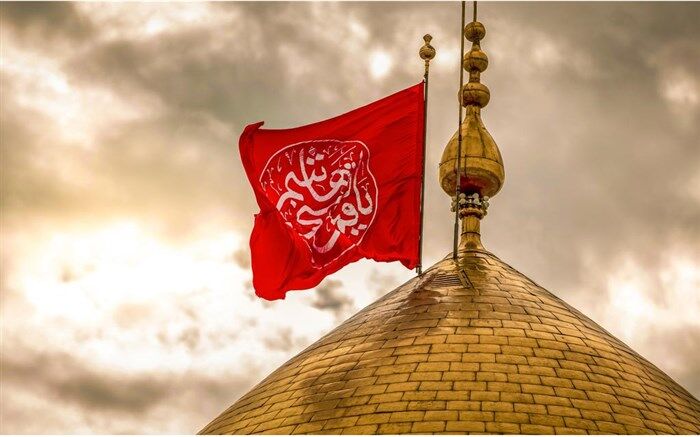 آموزگار رسم وفا