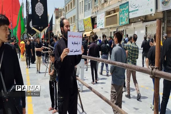 جلوه های عزاداری قشرهای مختلف مردم در ماه محرم-1