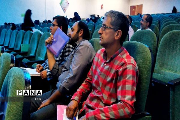 دومین دوره توان افزایی  مربیان و معاونان پرورشی استان اصفهان