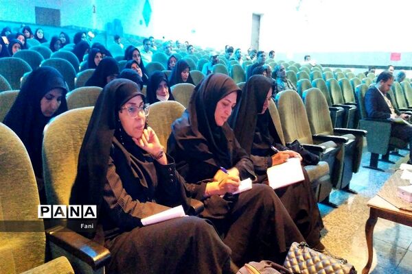 دومین دوره توان افزایی  مربیان و معاونان پرورشی استان اصفهان