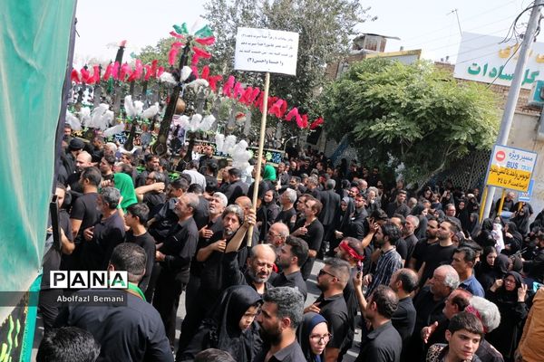 دسته عزاداری چهل اختران قم