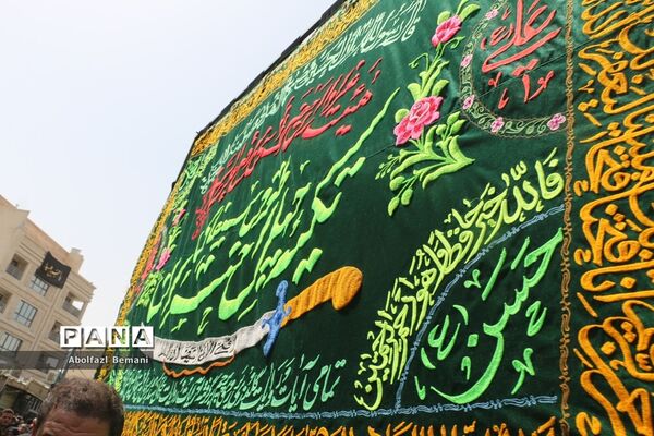 دسته عزاداری چهل اختران قم