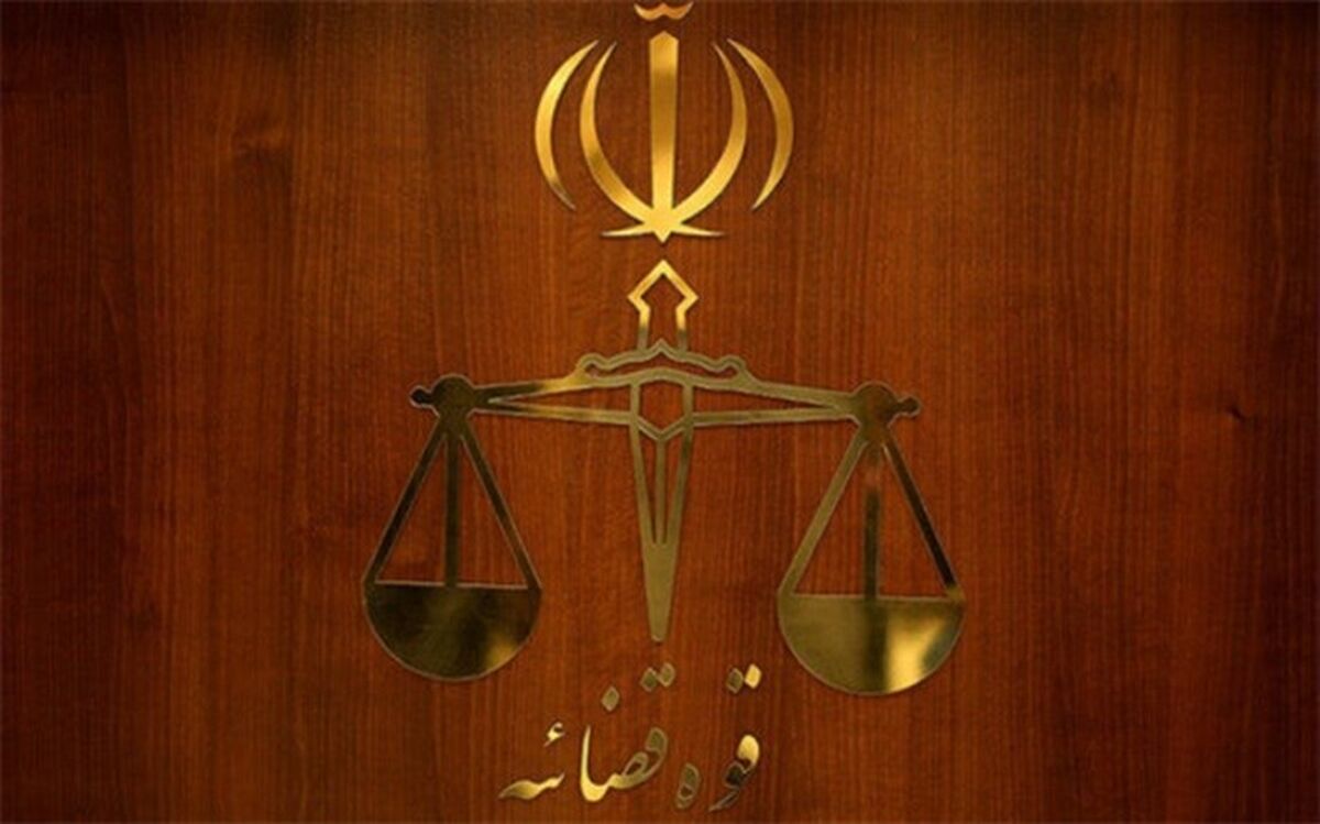 بازداشت به دلیل توهین به ائمه