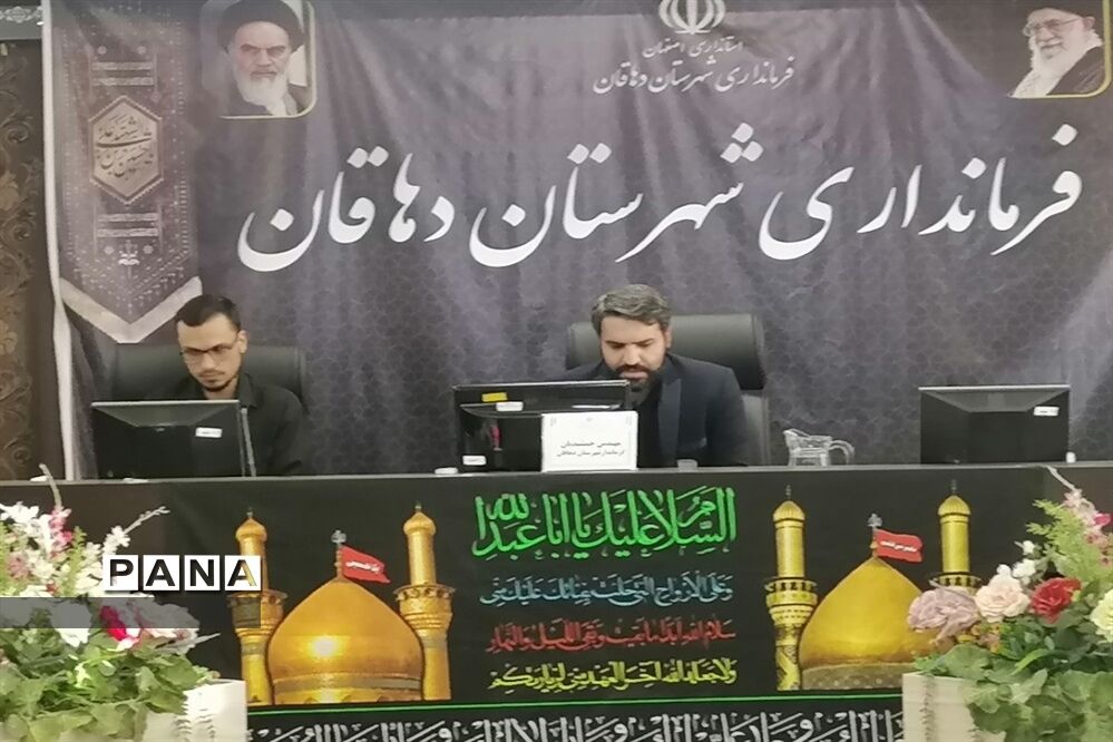 برگزاری جلسه تئوری روایتگران محله و روستا در دهاقان