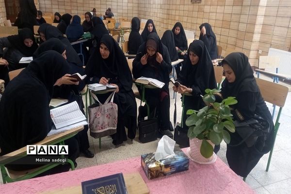 برگزاری کارگاه طرح اتقان در منطقه چهاردانگه